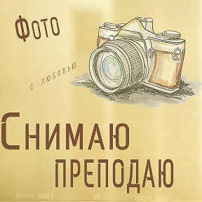 Фотография от Борис Крупник