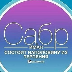 Фотография от Алмаз Исматов