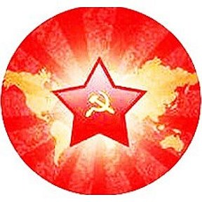 Фотография от СССР буду помнить всегда