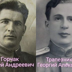 Фотография от Александр Горчак