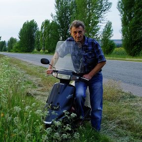 Фотография от Анатолий Данильченко