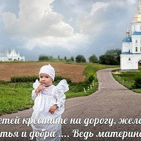 Фотография от Татьяна Дудина