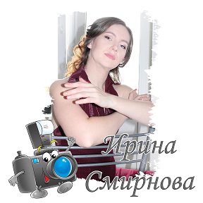 Фотография от Фотограф Пенза ) 8-964-866-22-93