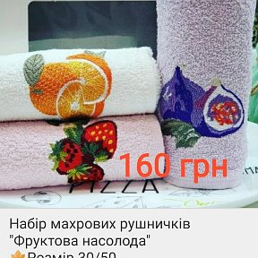 Фотография от Виктория VENTA