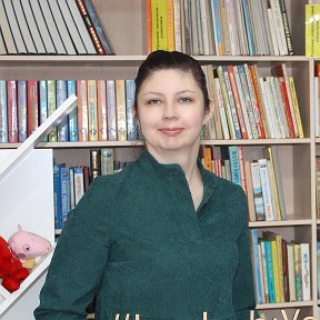 Юлия Криницкая