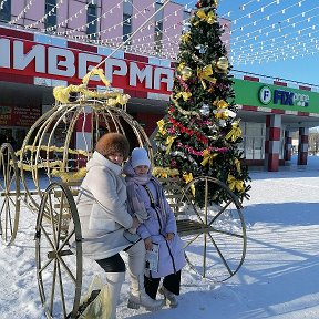 Фотография от Елена Бабинчук