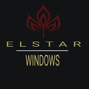 Фотография от Elstar Windows