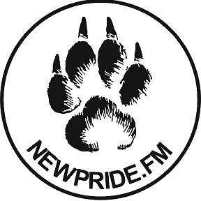 Фотография от NewPrideFM Чистое радио