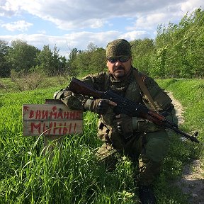 Фотография "И кто их только здесь не ставил ..."