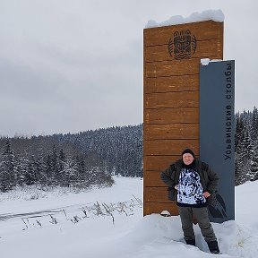 Фотография от Александр Махалов