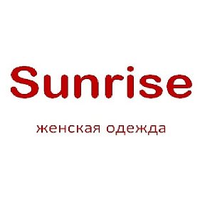 Фотография от Sunrise Женская Одежда