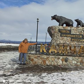 Фотография от Алексей Лукьянчиков