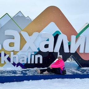 Фотография от Светлана Носик(Мурашко)