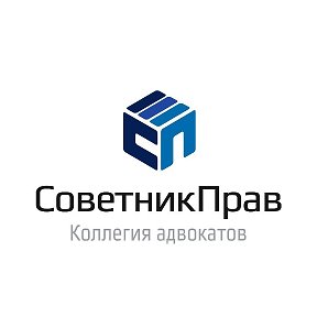 Фотография от Советник Прав