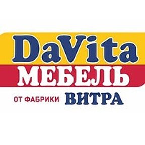 Фотография от Davita-mebel Мiass