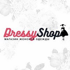 Фотография от Галина Dressyshop