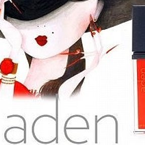 Фотография от ADEN Cosmetics