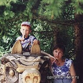 Фотография "ЯЛТА ДОЛИНА СКАЗОК 1997 ГОД АВГУСТ"