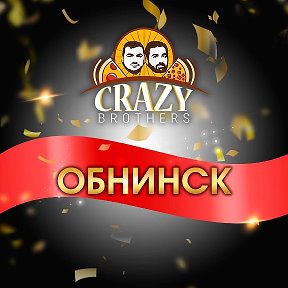 Фотография от Crazy Brothers