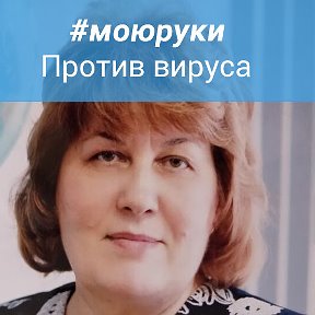 Фотография от Зинаида Зубенко