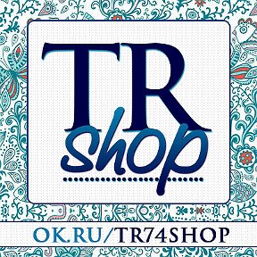 Фотография от Наталья Shop