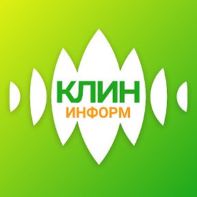 Фотография от Наталья Клинская