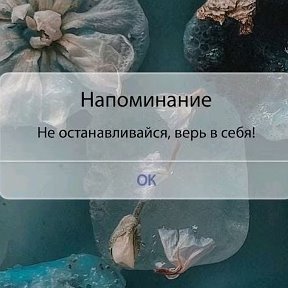 Фотография от Сергей ✓