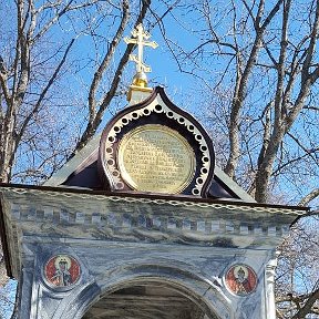 Фотография "Знаменская часовня. Валаам. "