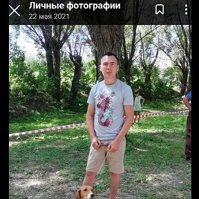 Фотография от павел болгов