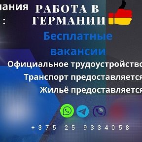 Фотография от Наталья Менеджер