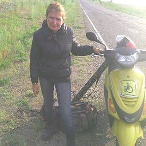 Фотография "в сторону домной на природу"