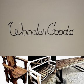 Фотография от Wooden Goods