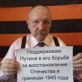 Фотография от Михаил Валентинович