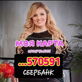 Фотография от 👗👙👖Одежда по Доступным Ценам 👖👙👗