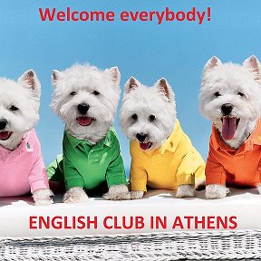 Фотография от Английский Клуб в Афинах