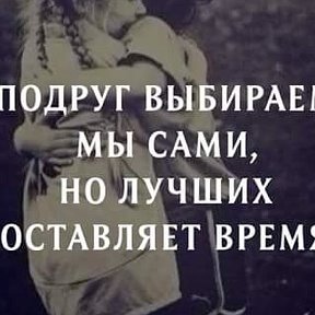 ღ♥ღОльга ღ♥ღФирсоваБыстрова ღ♥ღ