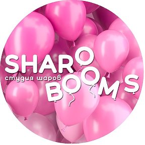 Фотография от Sharobooms 🎈 Шарики с доставкой