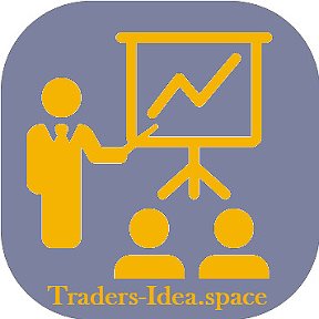 Фотография от Traders Idea