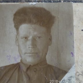 Фотография "Мой дед . Шкляев Матвей Васильевич. Проходил службу в Советской Армии с 5 декабря 1941 года по 21 февраля 1943 года."