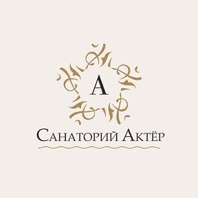 Фотография от Санаторий Актёр город Сочи