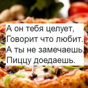 Фотография от Pizza Store 8900-474-34-44