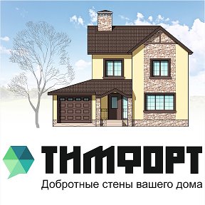 Фотография от Компания ТИМФОРТ