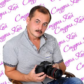 Фотография от Andrey ❖ Studio Kay ❖