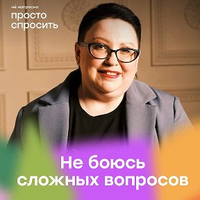 Фотография от Екатерина Мастер подолог