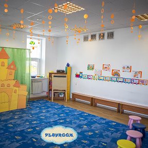 Фотография от Playroom Kamensk