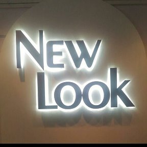 Фотография от Студия красоты New Look