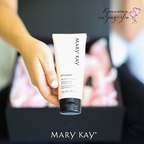 Фотография от Mary Kay