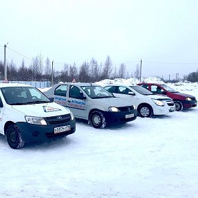 Фотография от Автошкола Городская