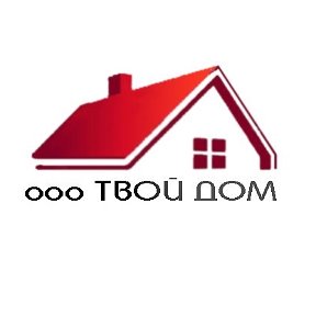 Фотография от Твой Дом