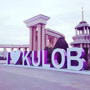 Фотография от ♕ ▓▓ TV KULOB NEWS ▓▓♕